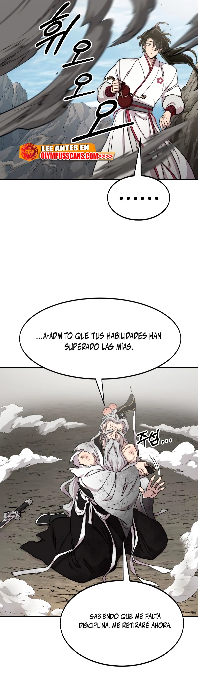 Secta de la montaña > Capitulo 78 > Page 221