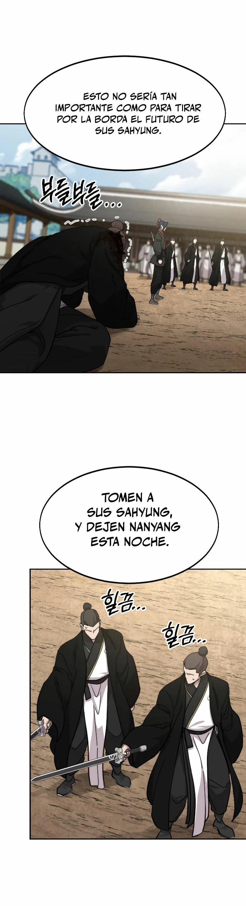 Secta de la montaña > Capitulo 79 > Page 321