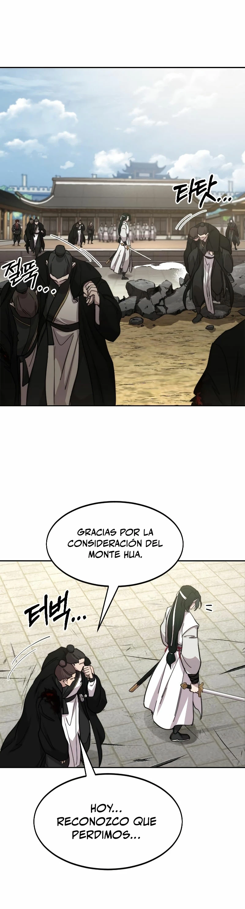Secta de la montaña > Capitulo 79 > Page 341