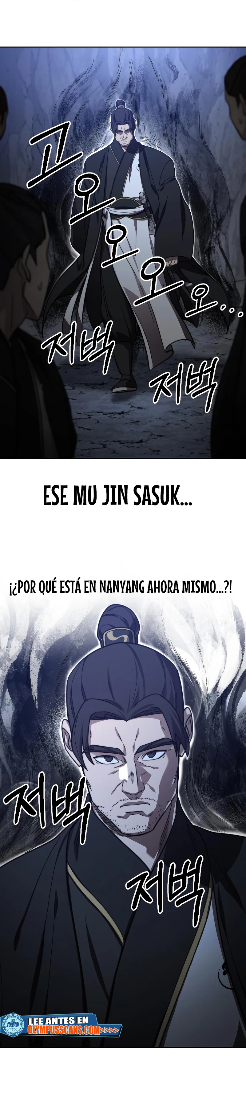 Secta de la montaña > Capitulo 80 > Page 201