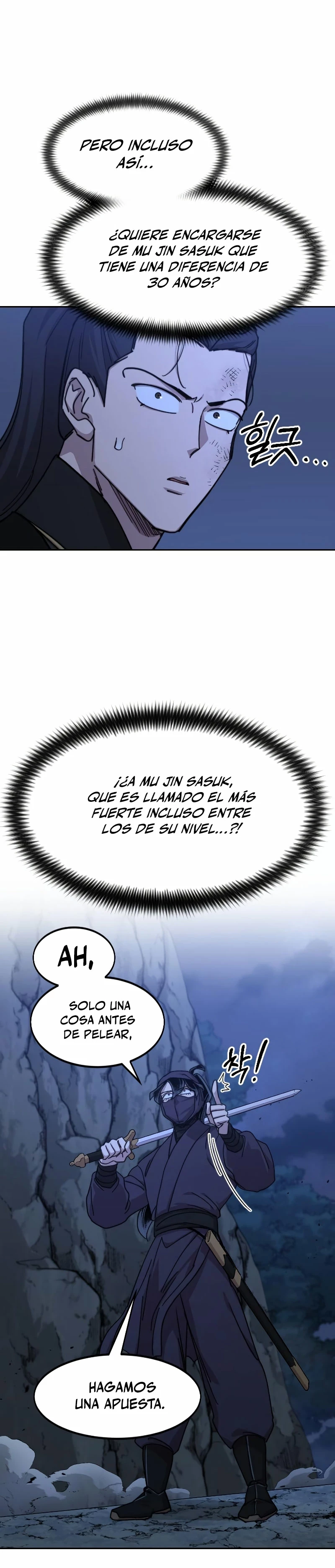 Secta de la montaña > Capitulo 81 > Page 41