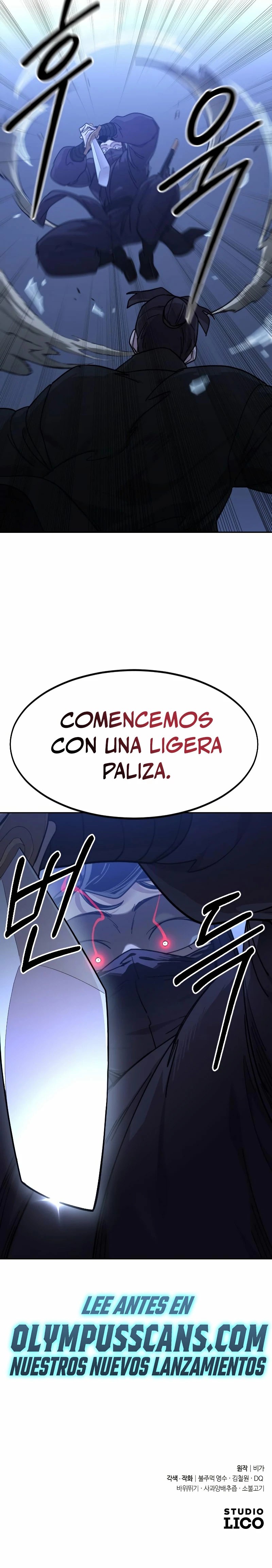 Secta de la montaña > Capitulo 81 > Page 351