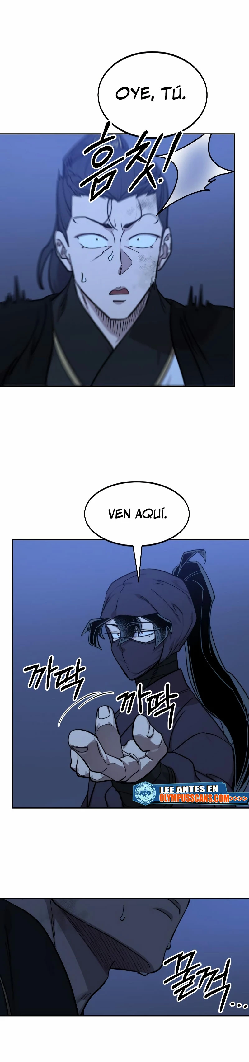 Secta de la montaña > Capitulo 82 > Page 381