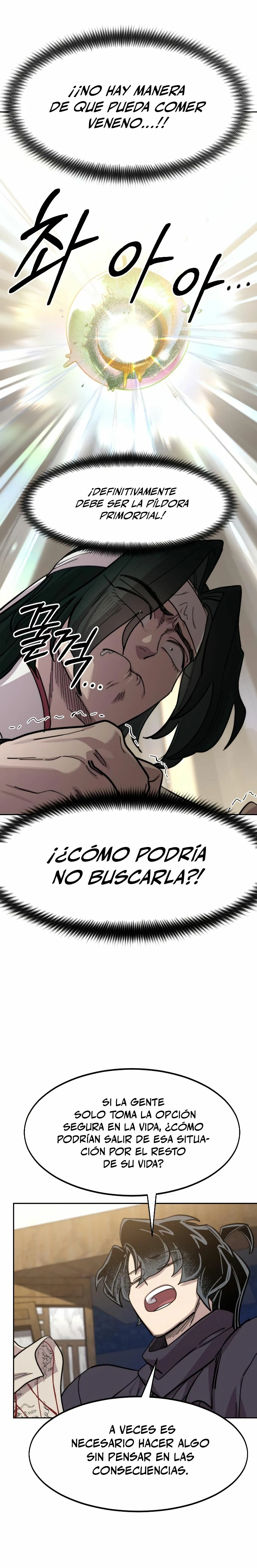 Secta de la montaña > Capitulo 84 > Page 251