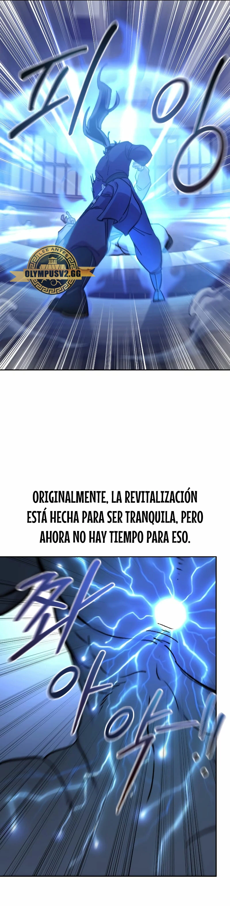 Secta de la montaña > Capitulo 85 > Page 161