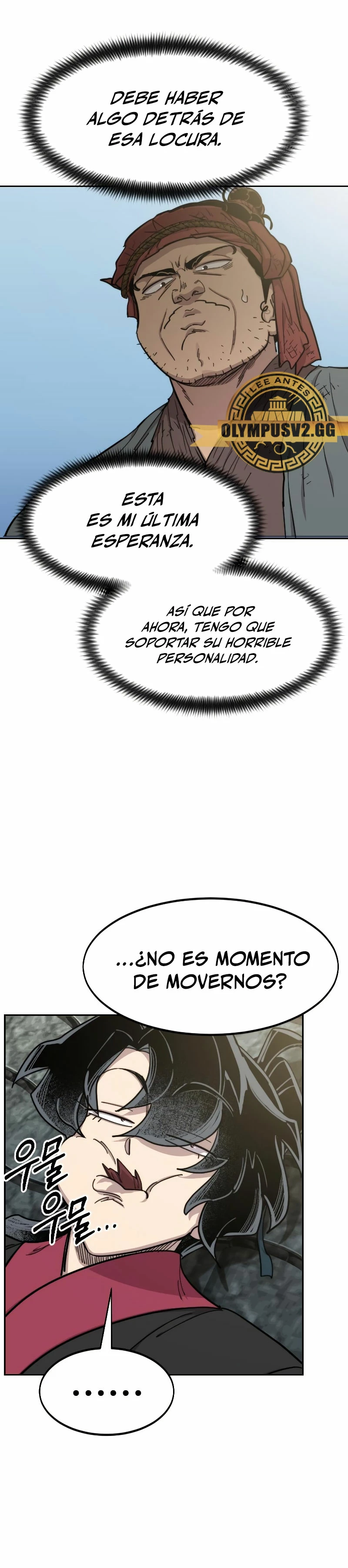 Secta de la montaña > Capitulo 89 > Page 241
