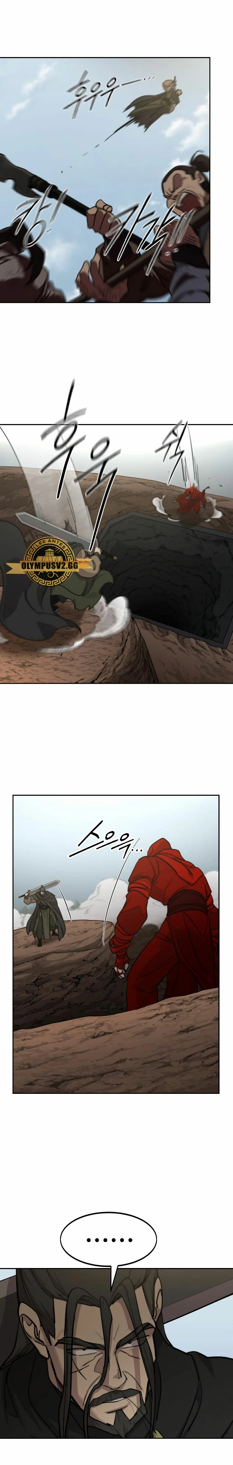 Secta de la montaña > Capitulo 91 > Page 231