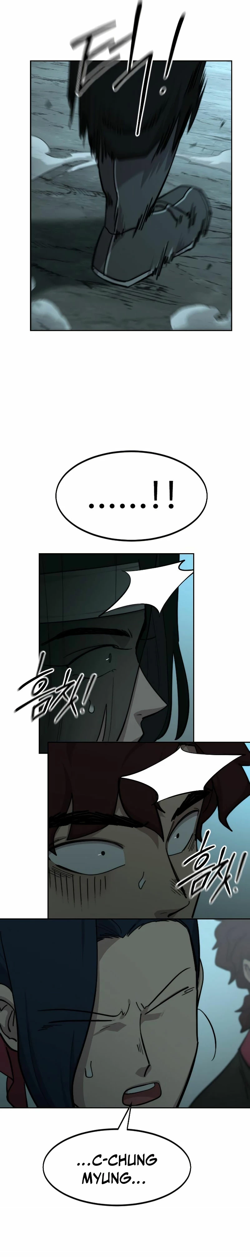 Secta de la montaña > Capitulo 93 > Page 361