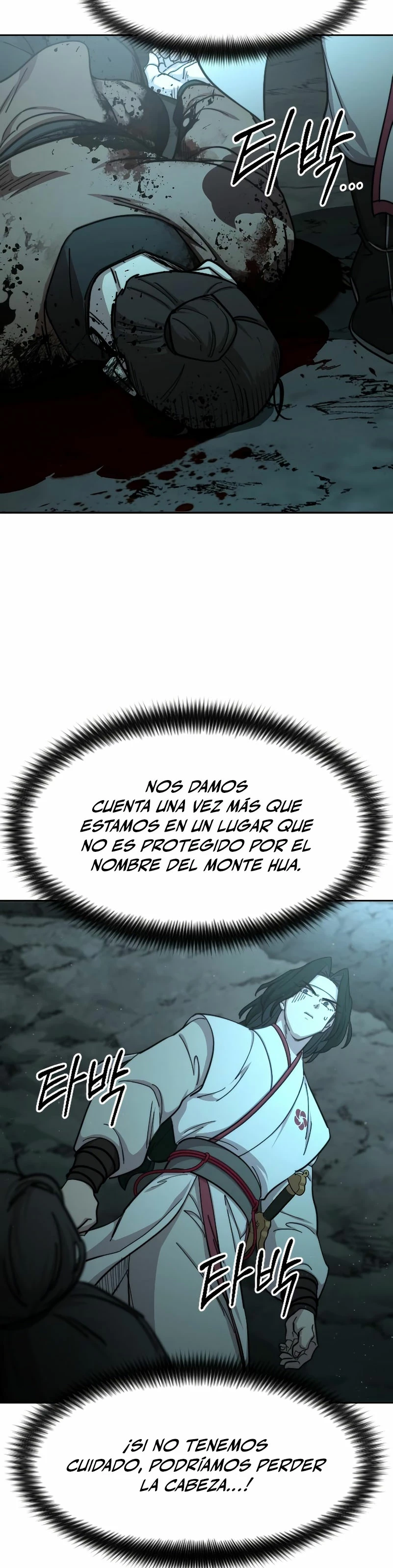 Secta de la montaña > Capitulo 93 > Page 421