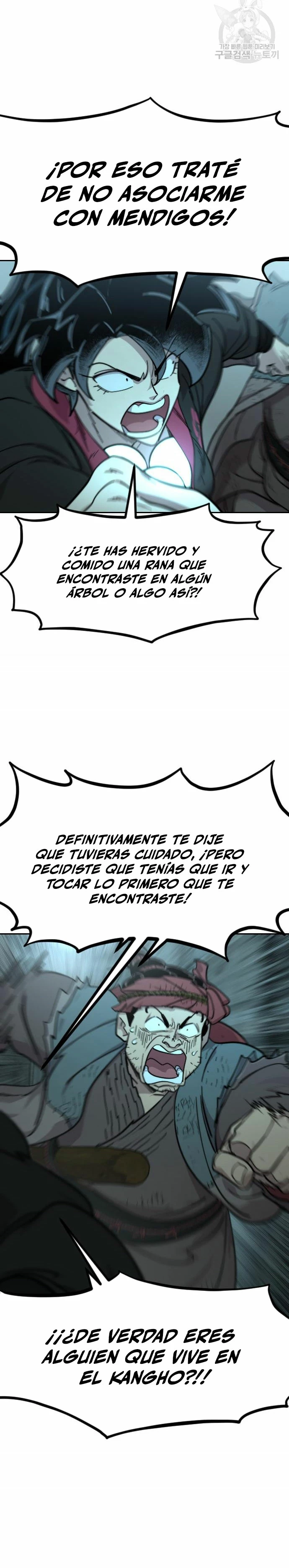 Secta de la montaña > Capitulo 94 > Page 71