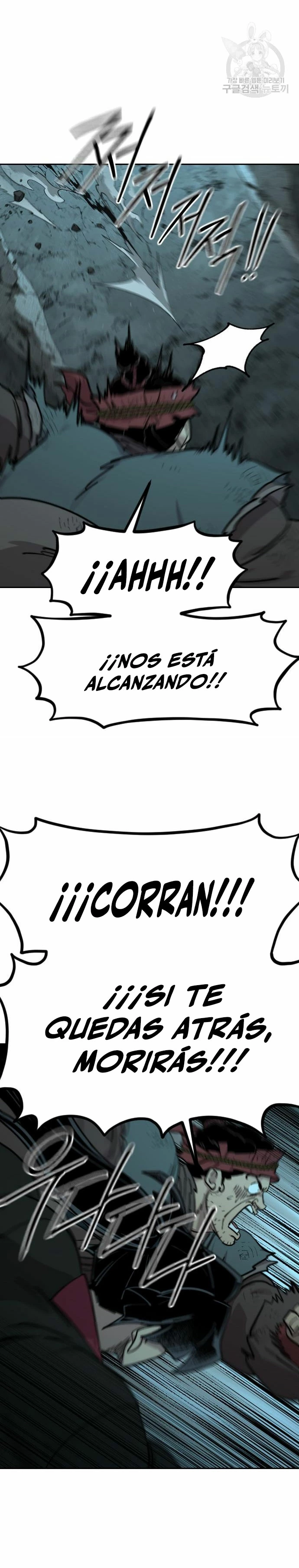 Secta de la montaña > Capitulo 94 > Page 91