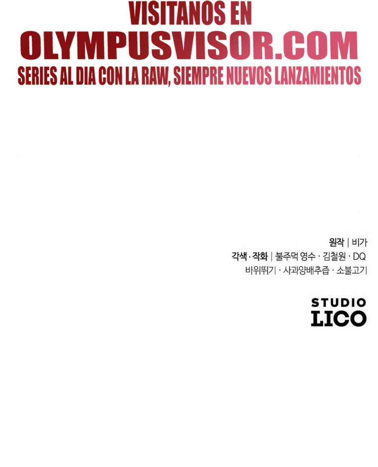 Secta de la montaña > Capitulo 101 > Page 291