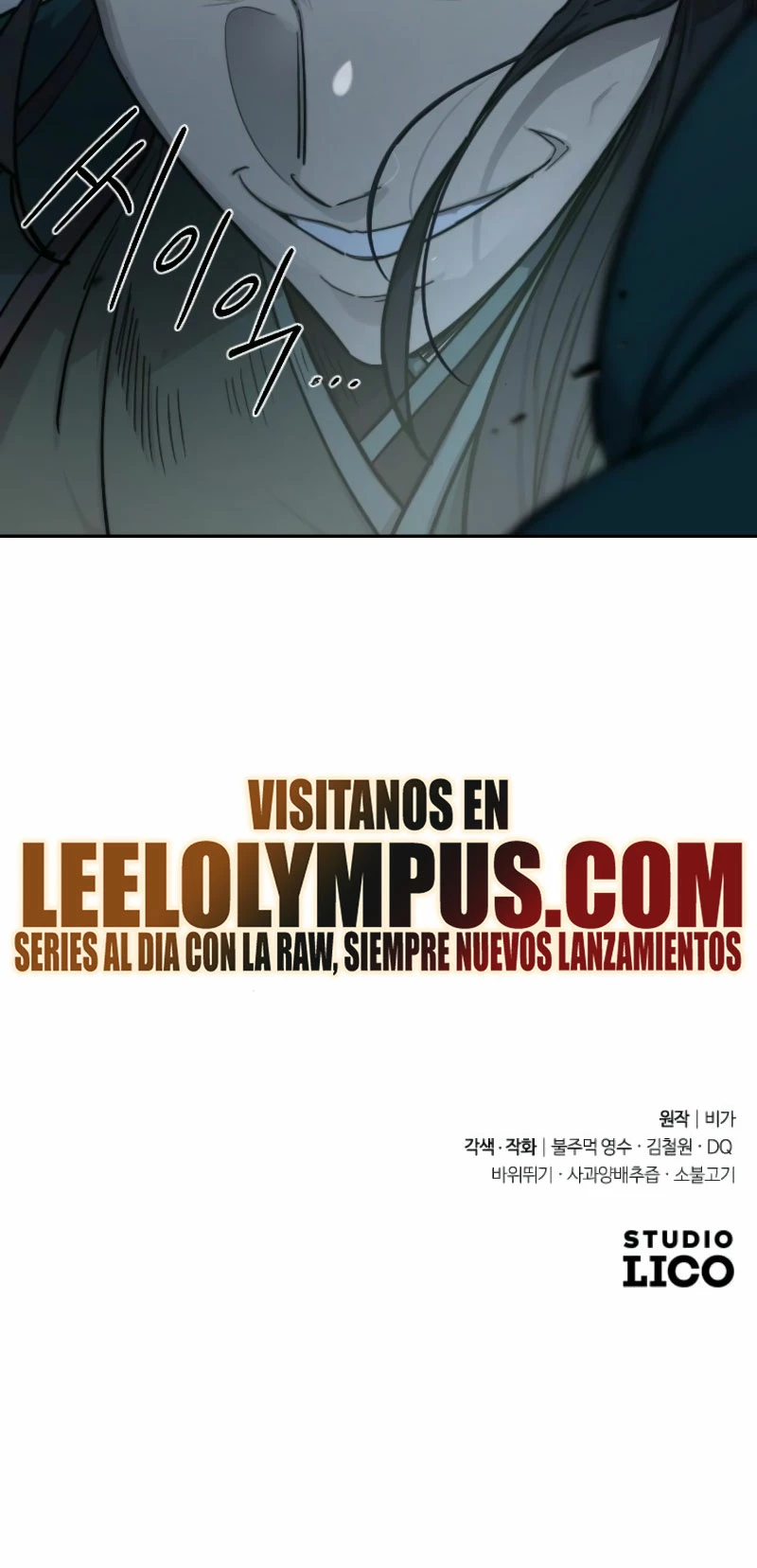 Secta de la montaña > Capitulo 124 > Page 351