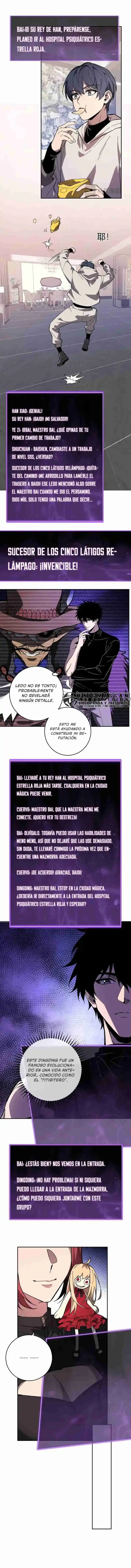 Soy el Rey de los Virus > Capitulo 69 > Page 11