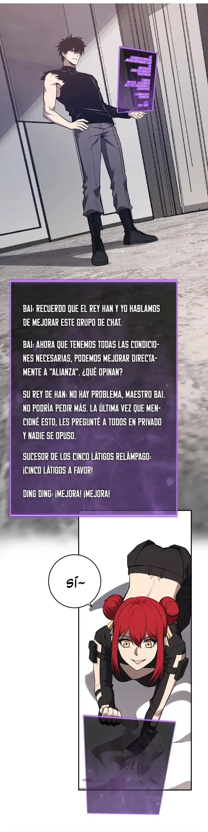Soy el Rey de los Virus > Capitulo 75 > Page 11