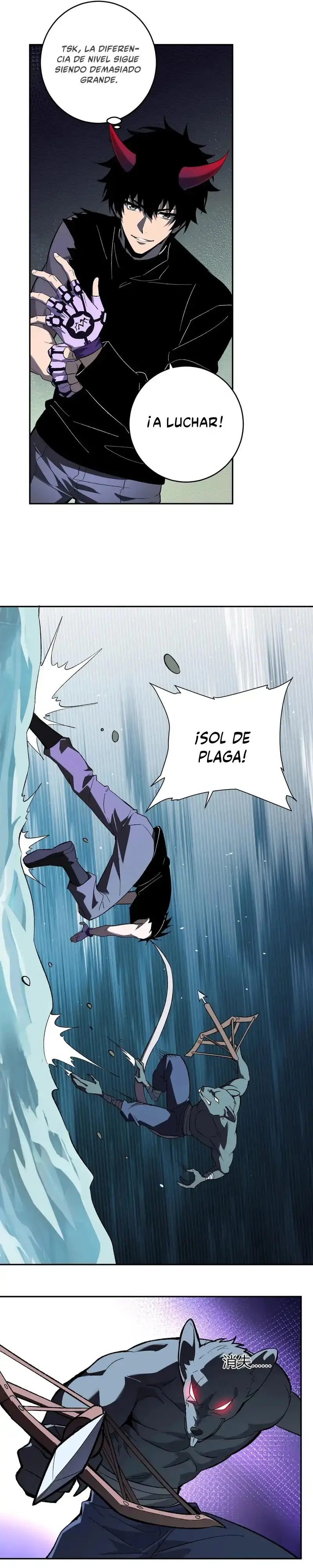 Soy el Rey de los Virus > Capitulo 76 > Page 11