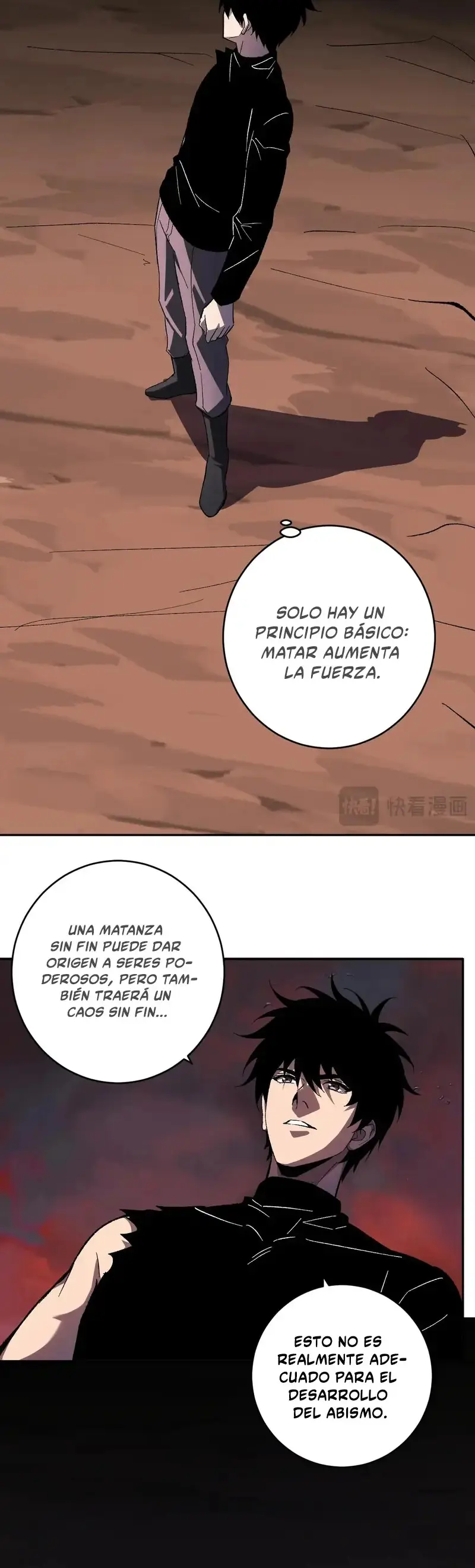 Soy el Rey de los Virus > Capitulo 76 > Page 171