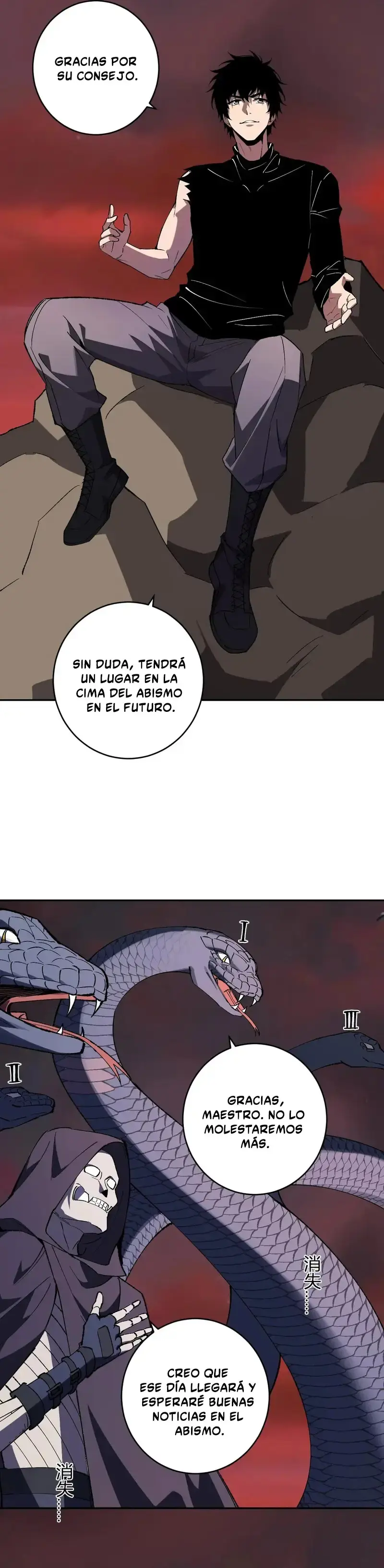 Soy el Rey de los Virus > Capitulo 77 > Page 01