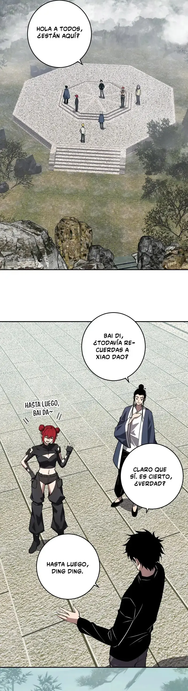 Soy el Rey de los Virus > Capitulo 78 > Page 51