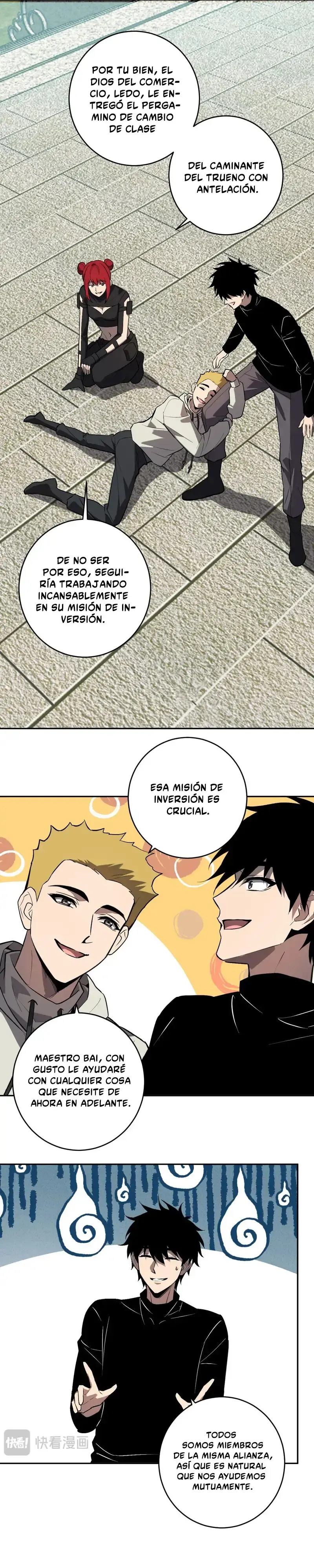 Soy el Rey de los Virus > Capitulo 78 > Page 101