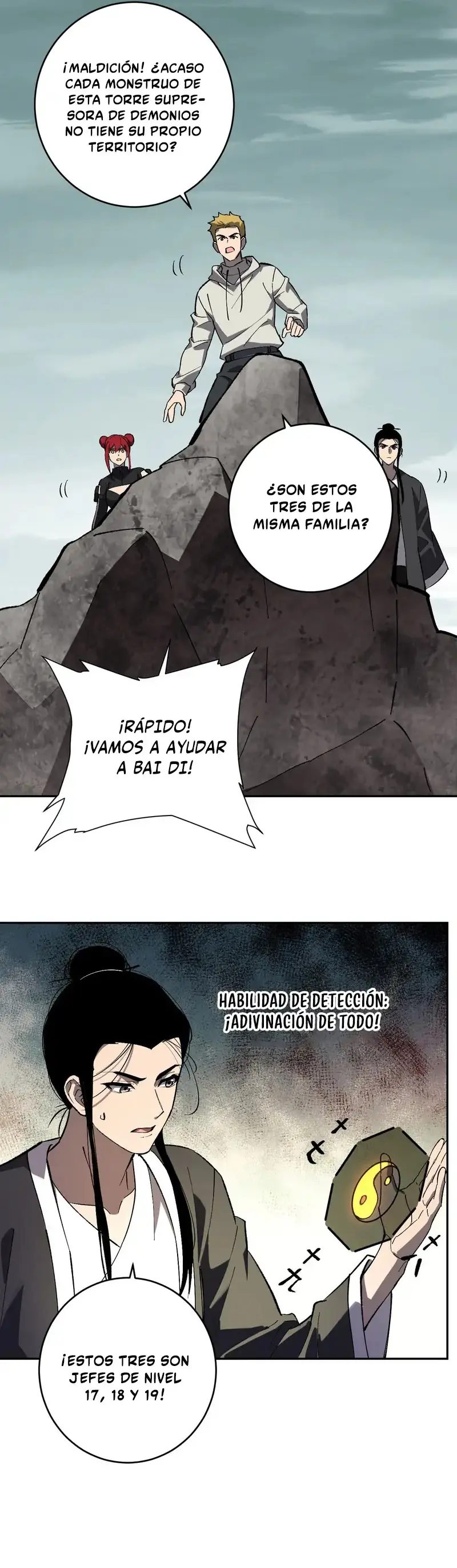 Soy el Rey de los Virus > Capitulo 79 > Page 81