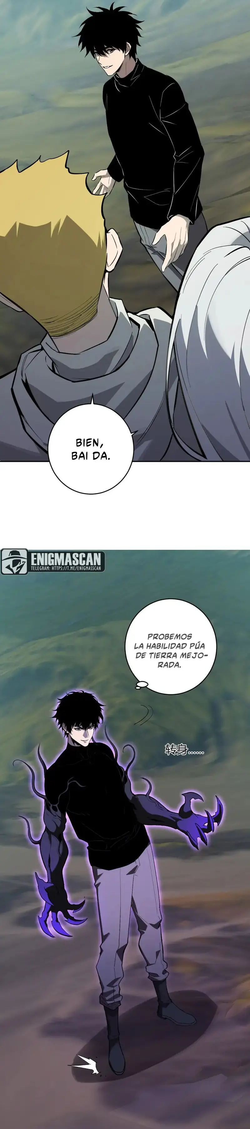 Soy el Rey de los Virus > Capitulo 79 > Page 151