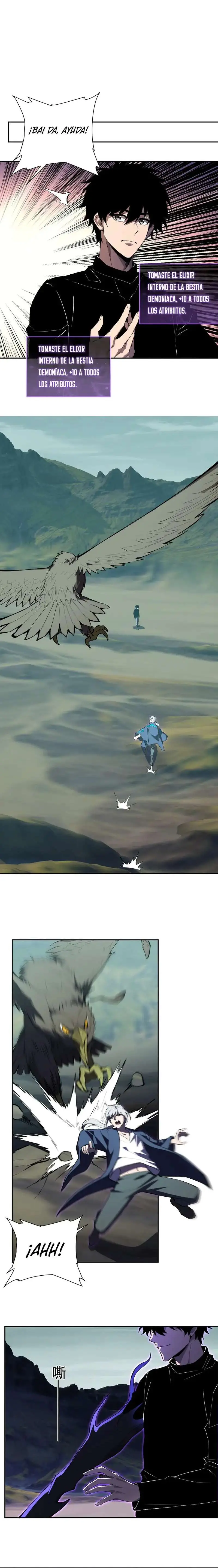 Soy el Rey de los Virus > Capitulo 80 > Page 71