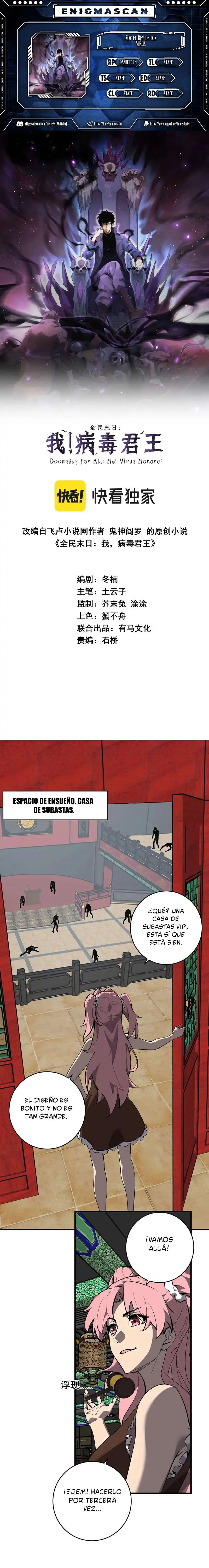 Soy el Rey de los Virus > Capitulo 81 > Page 01