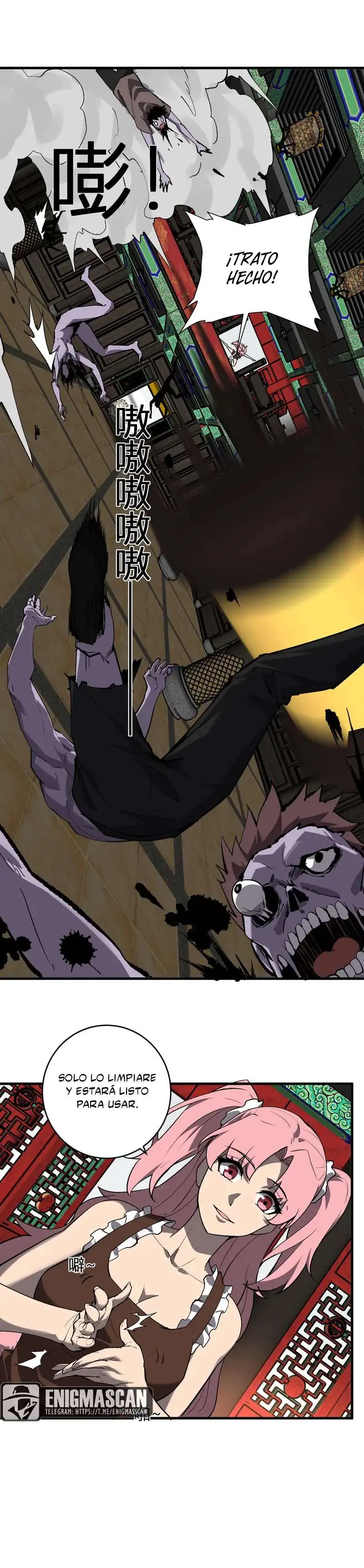 Soy el Rey de los Virus > Capitulo 81 > Page 11