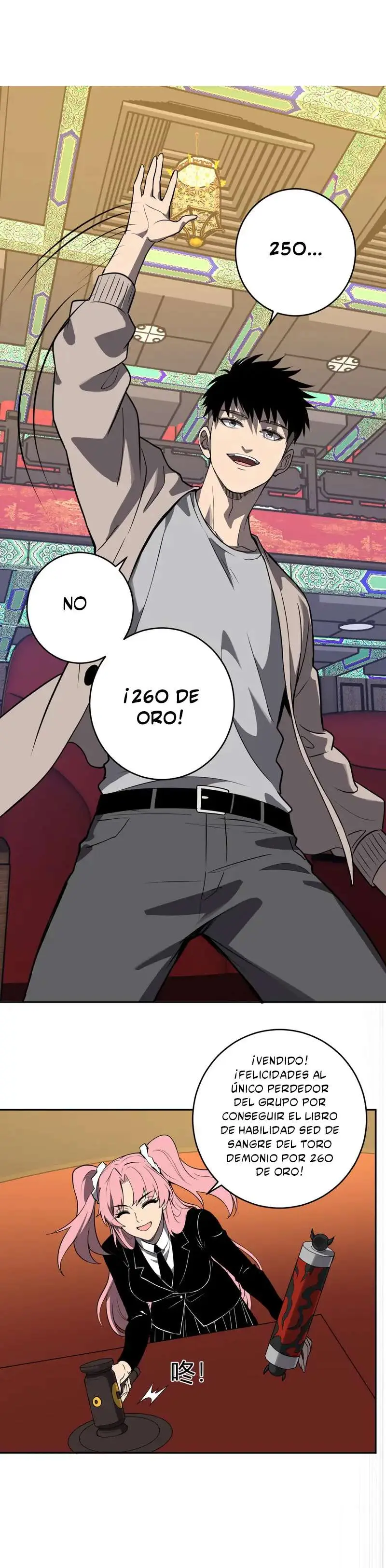 Soy el Rey de los Virus > Capitulo 81 > Page 111