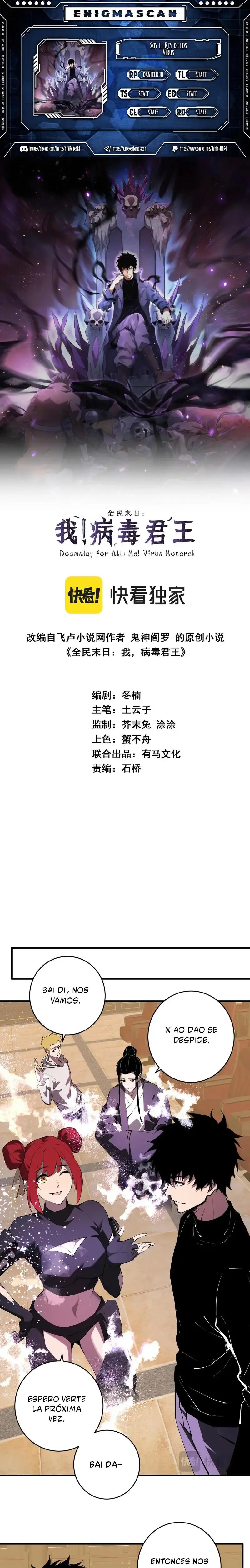 Soy el Rey de los Virus > Capitulo 82 > Page 01