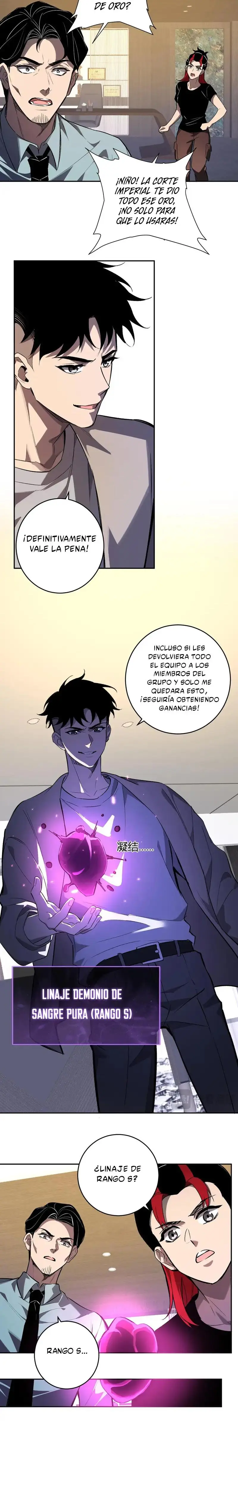 Soy el Rey de los Virus > Capitulo 82 > Page 111