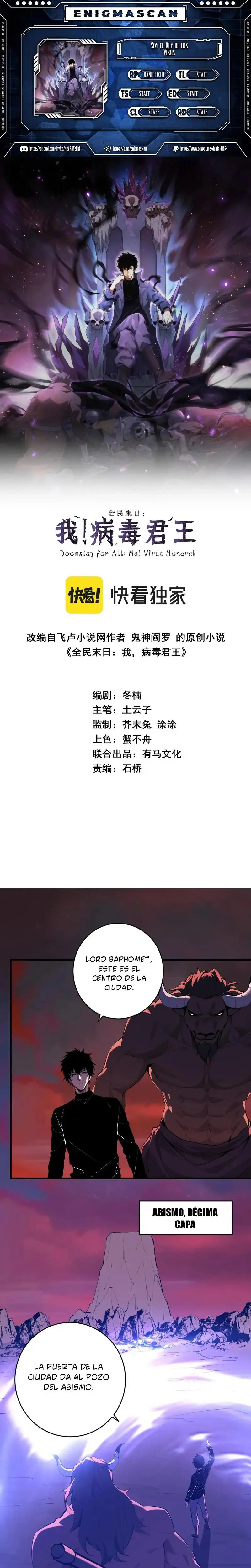 Soy el Rey de los Virus > Capitulo 85 > Page 01