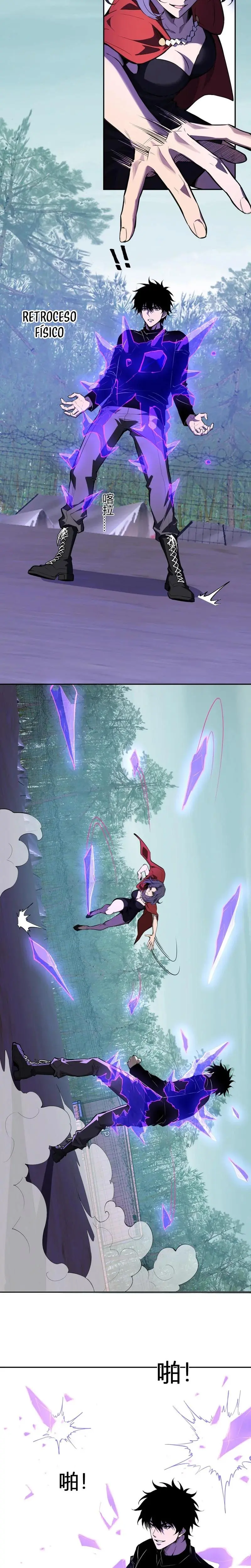 Soy el Rey de los Virus > Capitulo 86 > Page 61