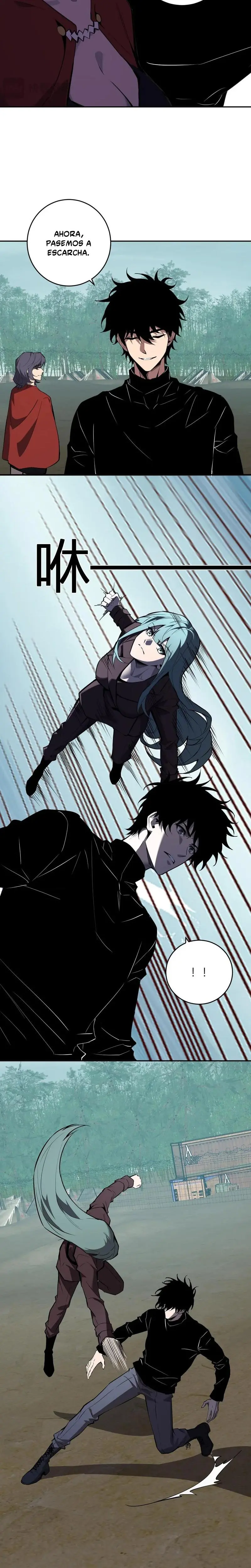 Soy el Rey de los Virus > Capitulo 86 > Page 91