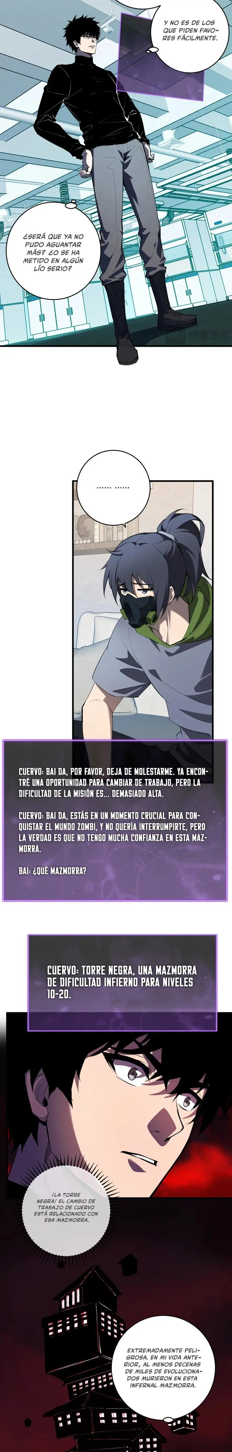 Soy el Rey de los Virus > Capitulo 89 > Page 111
