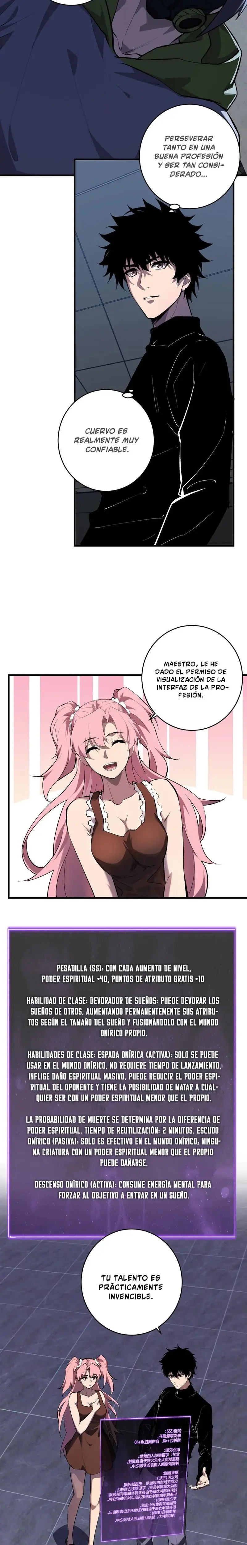 Soy el Rey de los Virus > Capitulo 95 > Page 121