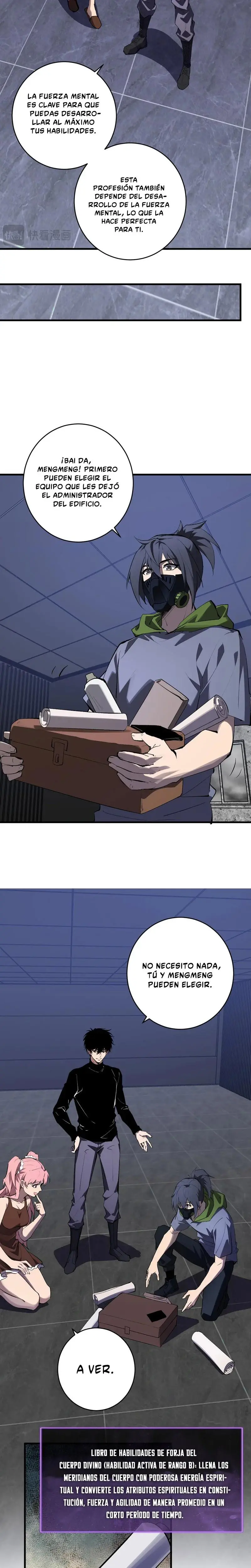 Soy el Rey de los Virus > Capitulo 95 > Page 131