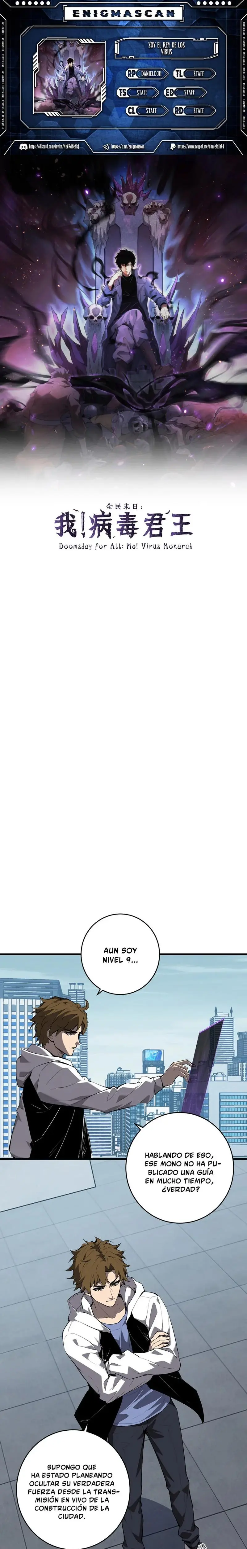 Soy el Rey de los Virus > Capitulo 96 > Page 01