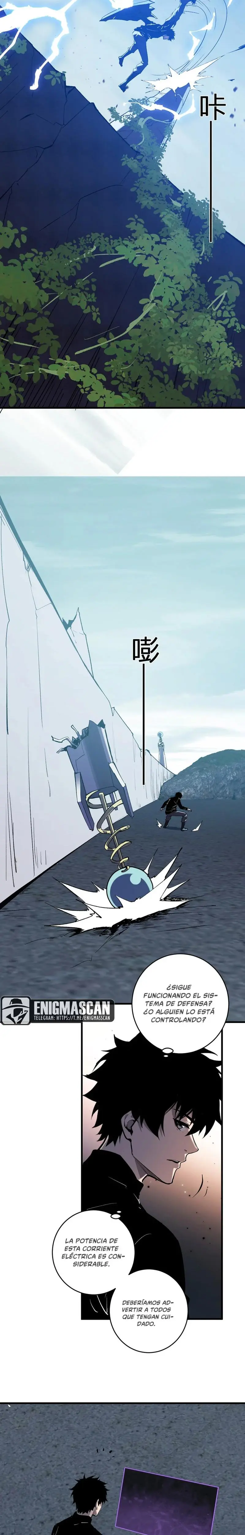 Soy el Rey de los Virus > Capitulo 96 > Page 81