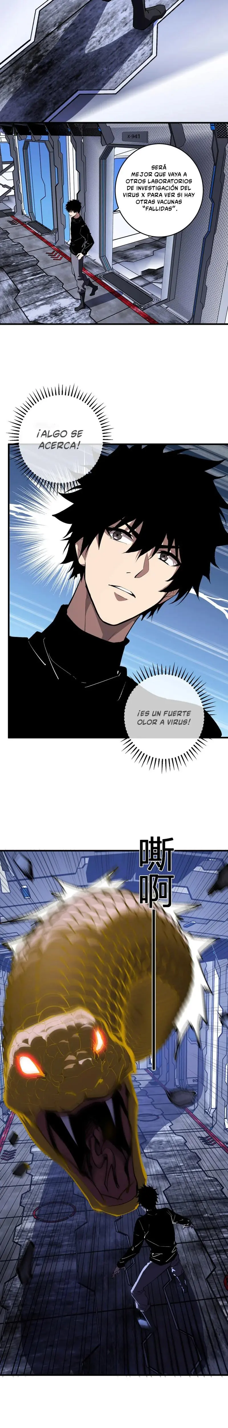 Soy el Rey de los Virus > Capitulo 96 > Page 131