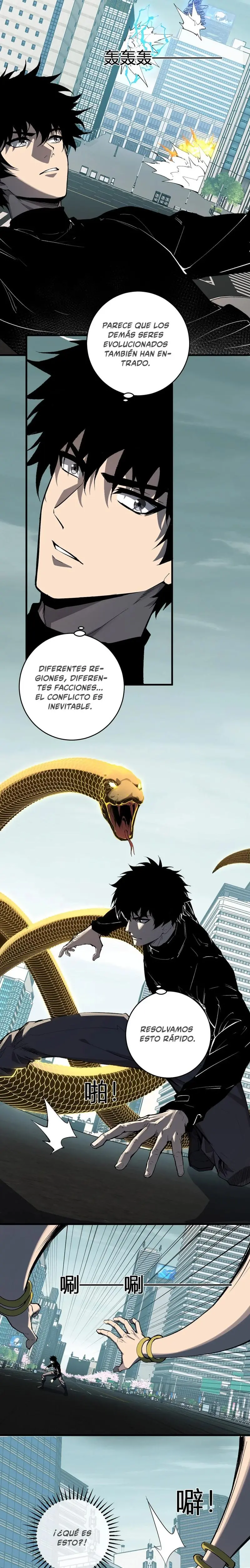 Soy el Rey de los Virus > Capitulo 97 > Page 11