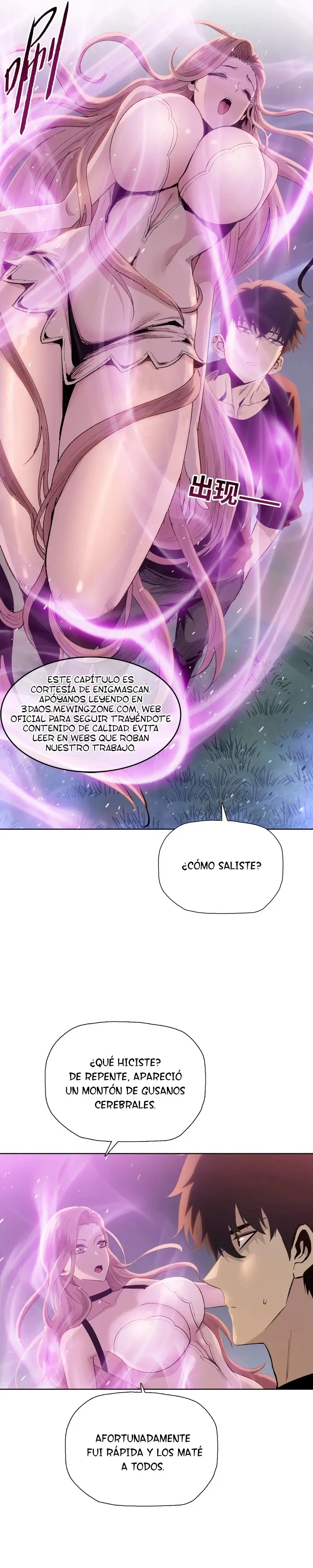 Apocalipsis Despiadado: Acumular Billones de Suministros al Principio > Capitulo 67 > Page 81
