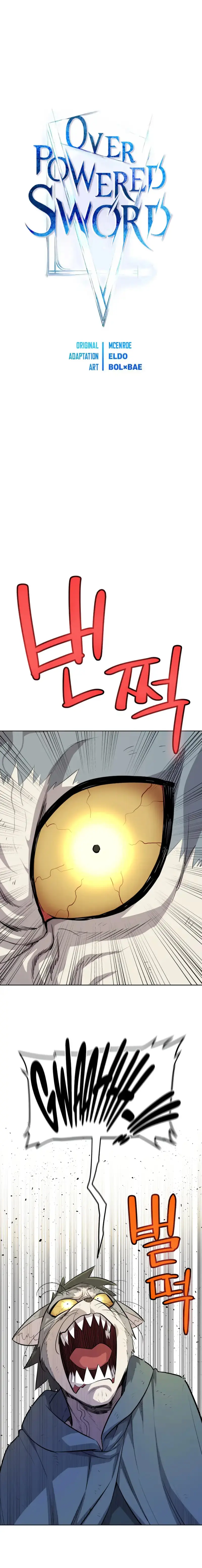 Espada OP > Capitulo 126 > Page 11