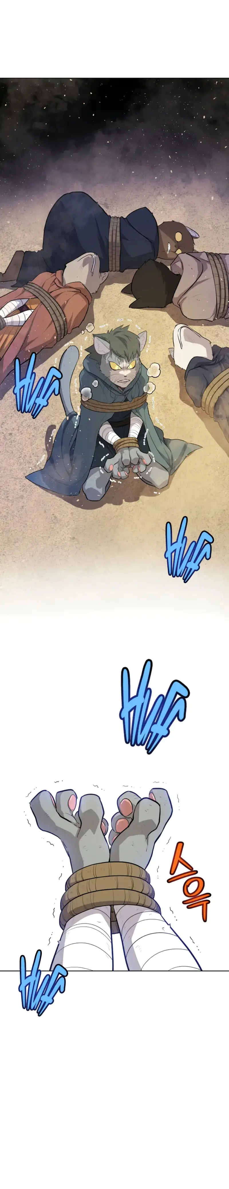 Espada OP > Capitulo 126 > Page 21