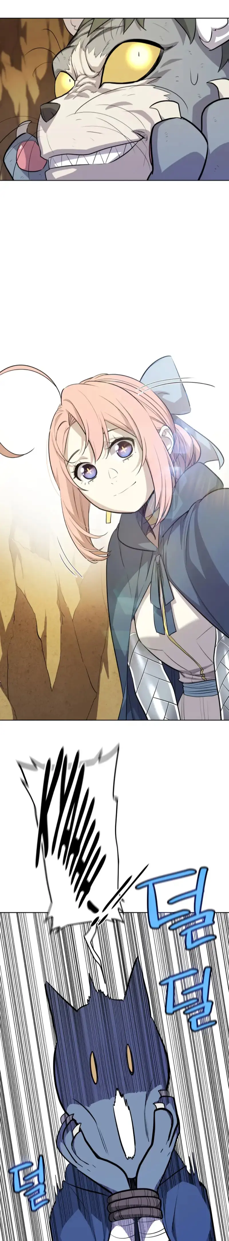 Espada OP > Capitulo 126 > Page 51