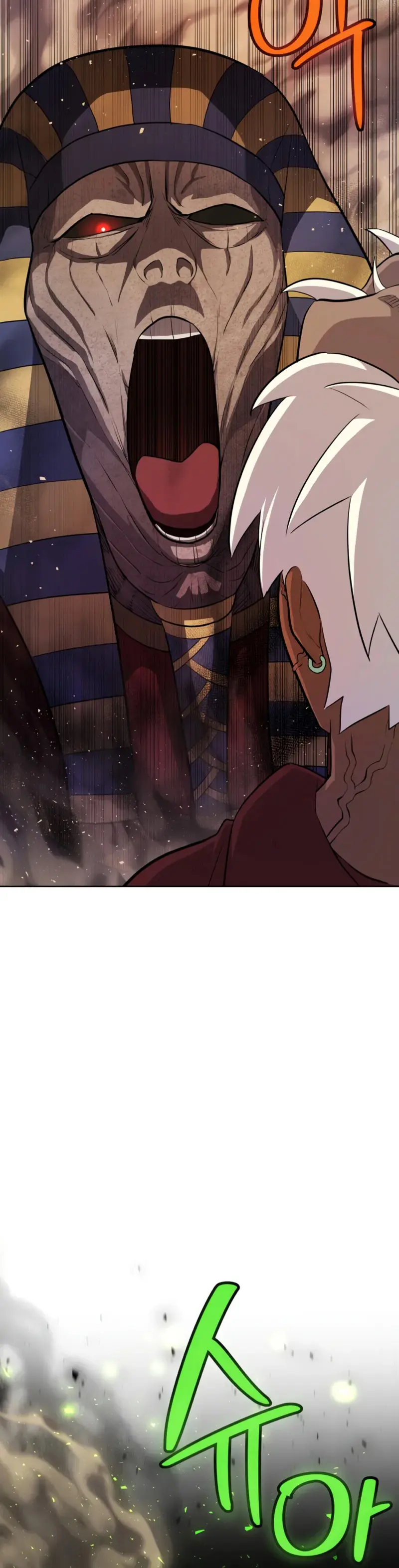 Espada OP > Capitulo 127 > Page 291
