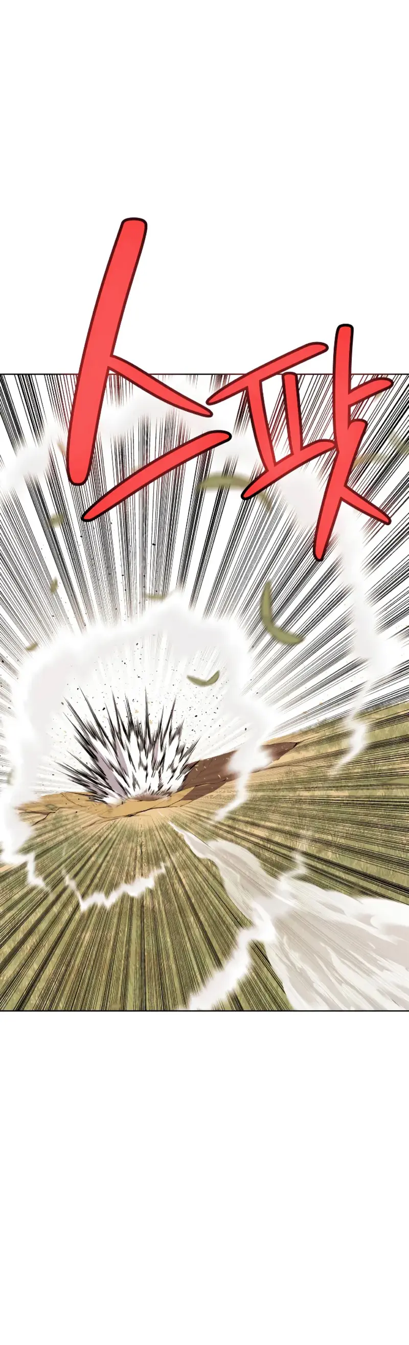 Espada OP > Capitulo 128 > Page 31