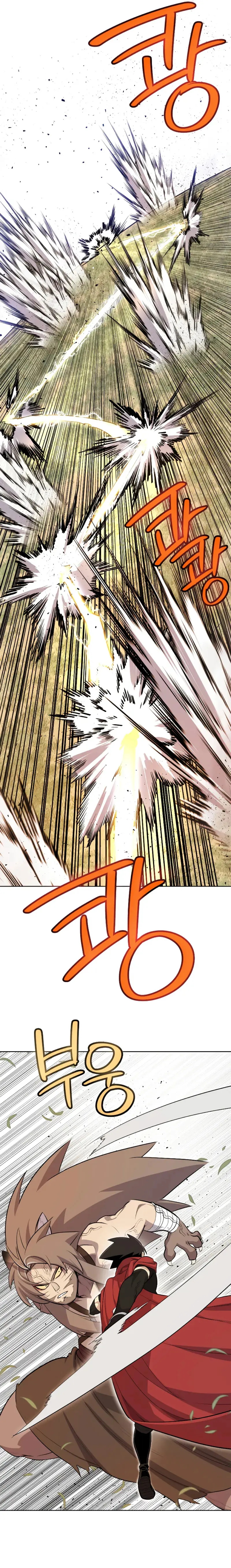 Espada OP > Capitulo 128 > Page 221