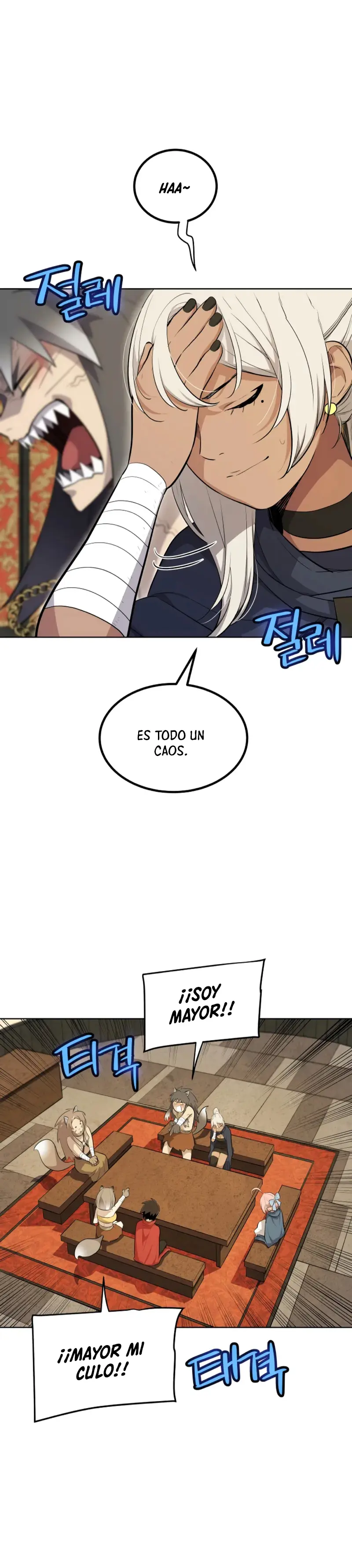Espada OP > Capitulo 129 > Page 81